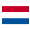 เนเธอร์แลนด์